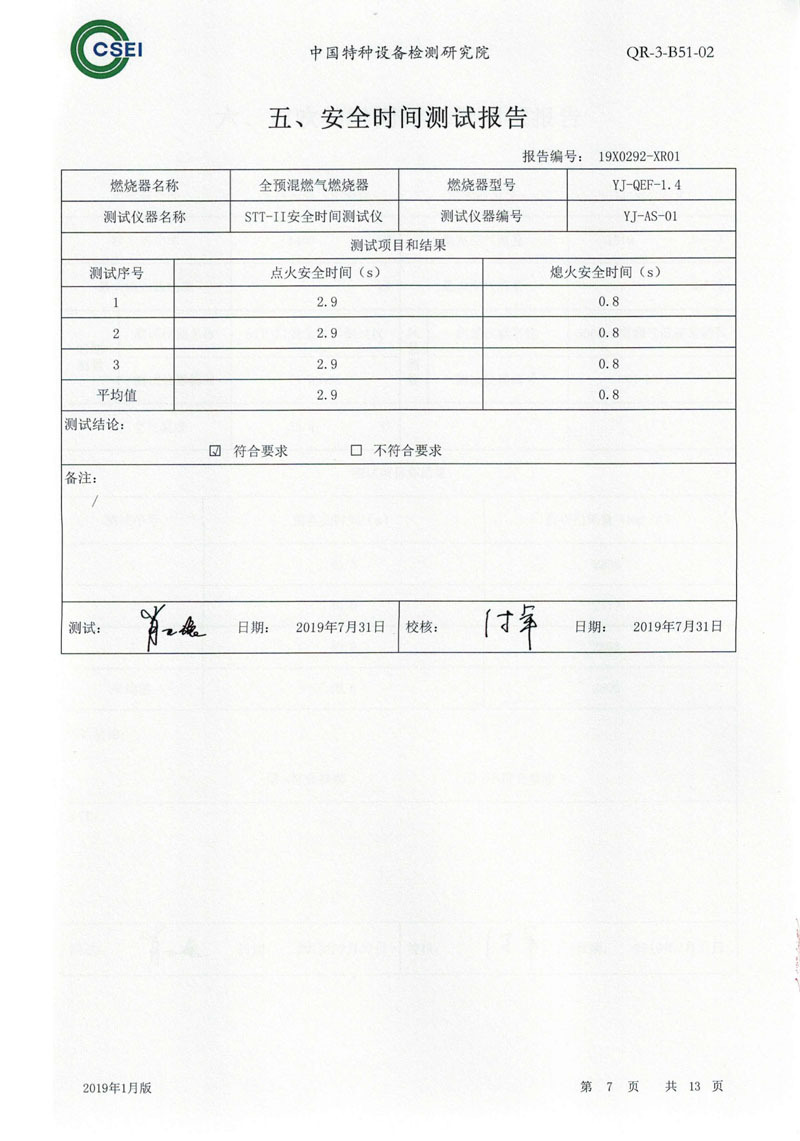 1-210514163944-53.jpg
