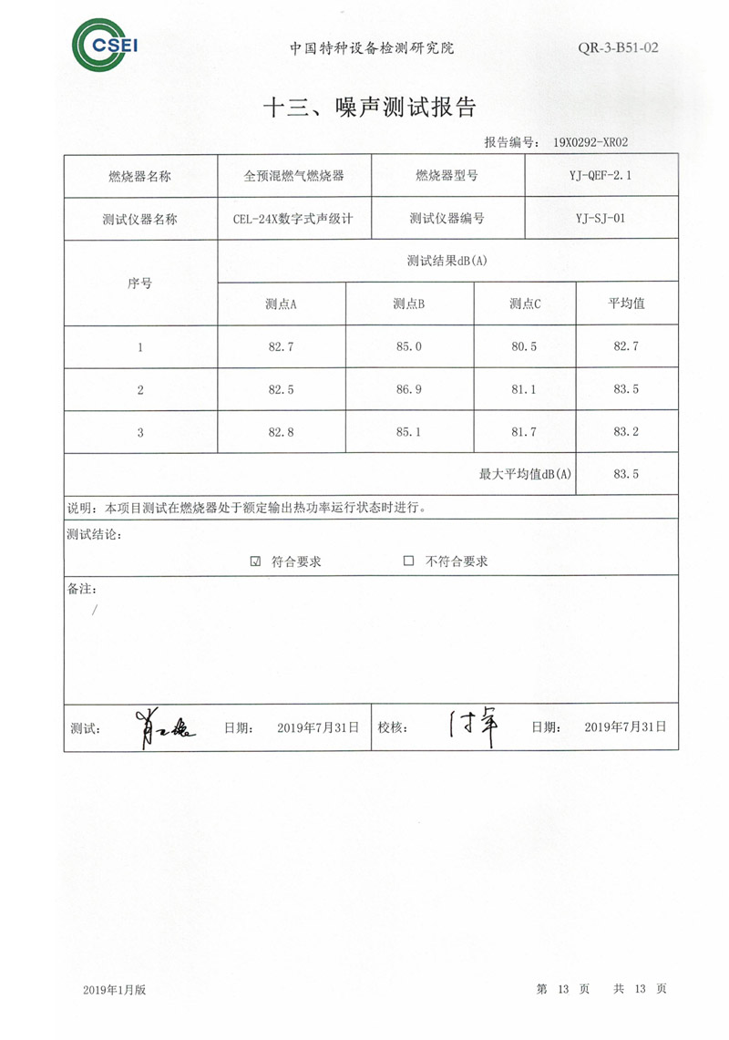 1-210514164353-52.jpg