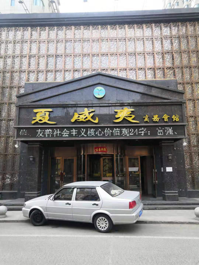 1-230Q6144401218.jpg